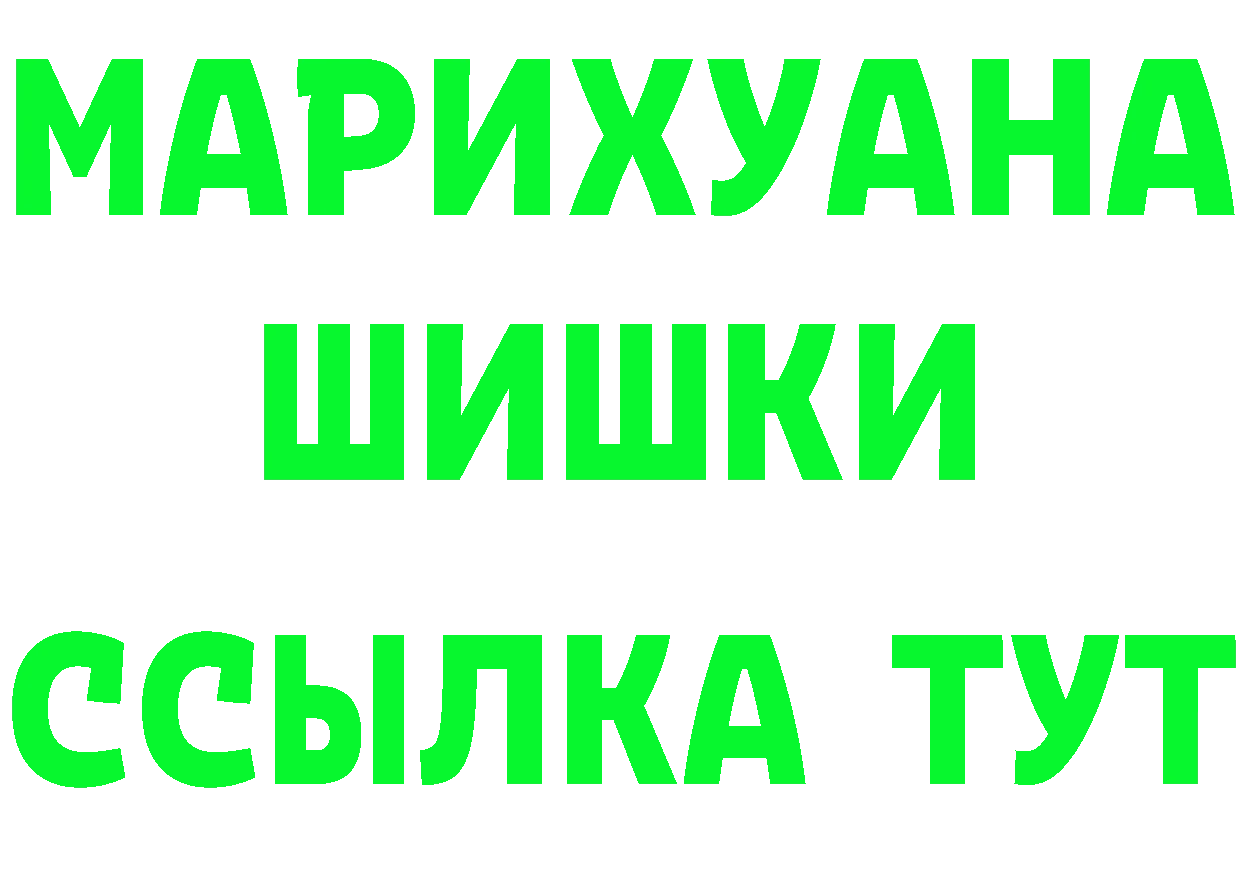 A PVP СК tor это ссылка на мегу Кинель